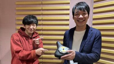 【むかチャリ】[#9] 麒麟・川島さんと新企画!!