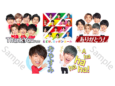 Kis-My-Ft2 & SixTONES のボイス付き！『ミュージックソン』LINE公式スタンプ配信決定