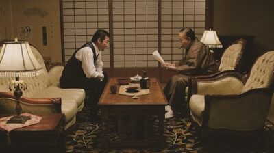 サンデー早起キネマ『日本独立』