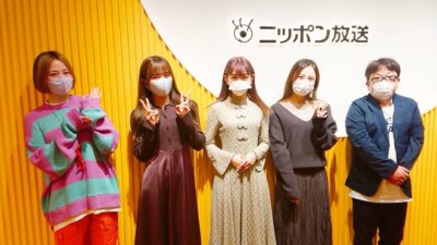 【第56回】年末総決算！PassCodeも登場
