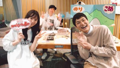 独特すぎる世界観！ お笑い芸人 もう中学生さん登場！