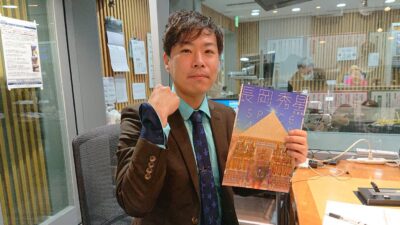アートテラー・とに〜さんに教わる「いま注目の展覧会」
