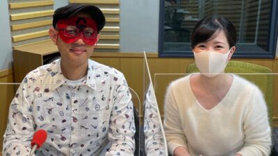ラジオで占いまSHOW #9