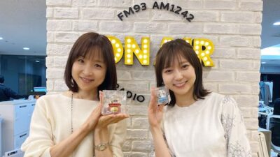 2020年12月23日（水）街角ステーション～噂を求めてどこまでも