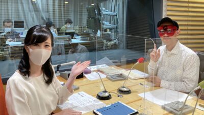 ラジオで占いまSHOW #11