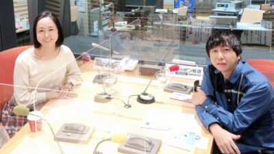 年内最後の放送は12月28日！　NPO法人マドレボニータの創業者　吉岡マコさんをゲストにお迎えします。