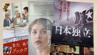 12/20はSHYもスペシャルですっ‼