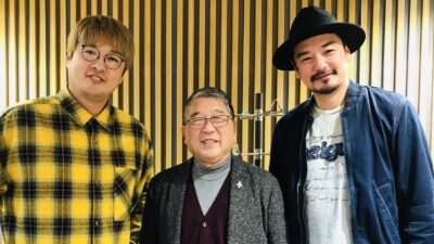 城南海さん・純烈と一緒に！ 年忘れテレフォンのど自慢！