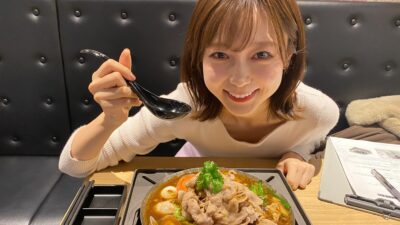2020年12月16日（水）街角ステーション～噂を求めてどこまでも
