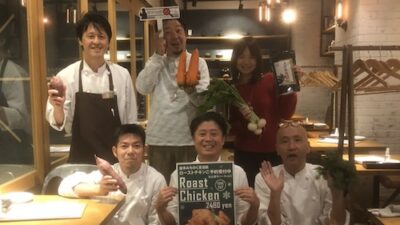 2020年12月7日（月）街角ステーション～噂を求めてどこまでも
