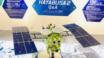 「はやぶさ2」と宇宙のロマン！