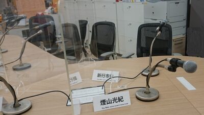 クリスマスイブ