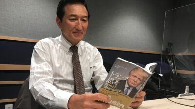 渡邉・テリーの本音で語ろう!!
