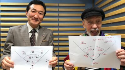 渡邉・テリーの本音で語ろう!!