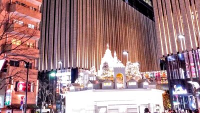 ぎっくり腰と安全地帯