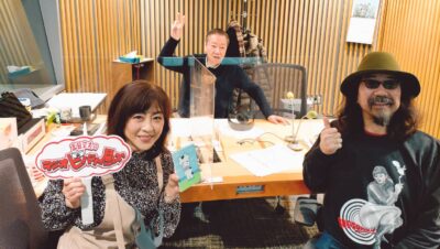 2021年を大予想!!　去年ワニブームを的中!!　みうらじゅんさん登場!!