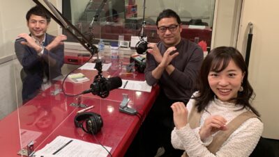 #35 イノベーターズ・クロススペシャル！｢まくら株式会社 ｣代表取締役 河元智行さんと｢有限会社山年園｣代表取締役 塩原大輝さんをお迎えしました！