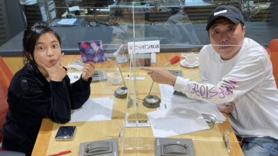 ソングソムリエ～2020冬〜