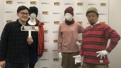 2020年12月29日（火）街角ステーション～噂を求めてどこまでも