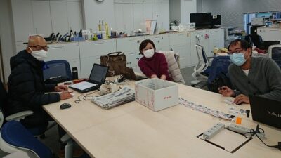 大晦日から新年へ