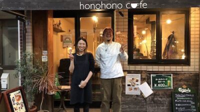 2021年1月18日（月）街角ステーション～噂を求めてどこまでも