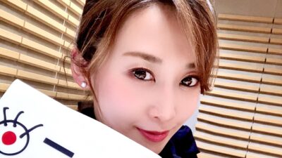 1月23日の放送は…