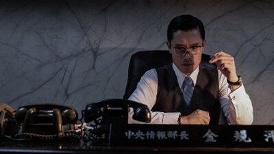 サンデー早起キネマ『KCIA 南山の部長たち』