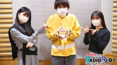 ラスラジ #13 〜ラス2021〜