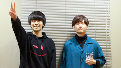 #13 セレンディピティ