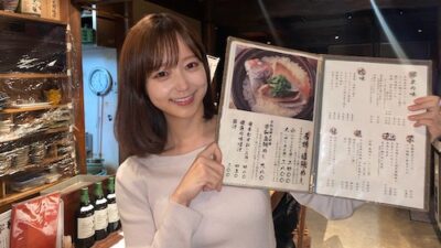 2021年1月13日（水）街角ステーション～噂を求めてどこまでも
