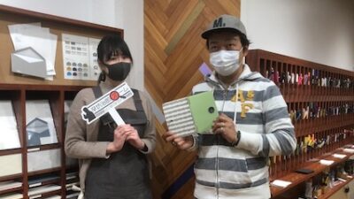 2020年12月28日（月）街角ステーション～噂を求めてどこまでも