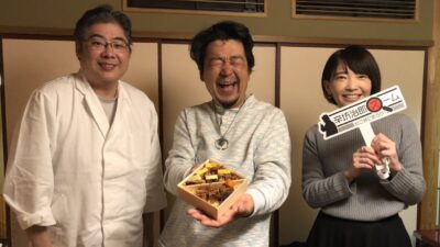 2021年1月5日（火）街角ステーション～噂を求めてどこまでも