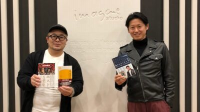 手塚マキさん　vol.2