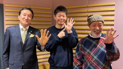 渡邉・テリーの本音で語ろう!!
