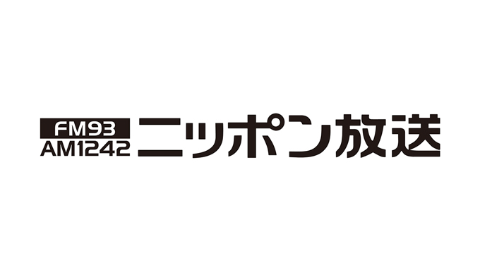 ニッポン放送の新型コロナウイルス対策について