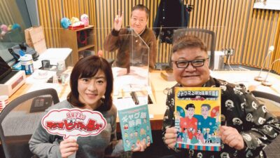 マー君のごとく、古巣に凱旋！　桂竹丸師匠登場!!