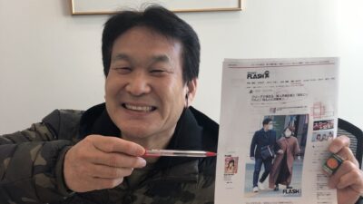 辛坊治郎さんがリモート生出演！