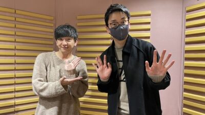 【むかチャリ】[#14] かまいたちの濱家さん登場!!