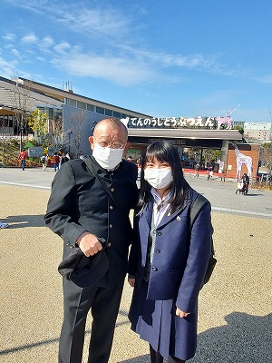 2月14日放送後記 鶴瓶と女子高生が動物園で制服デートを実現 笑福亭鶴瓶 日曜日のそれ ニッポン放送 ラジオam1242 Fm93