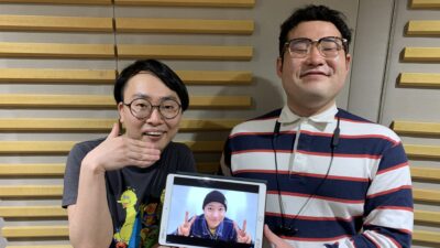 #59 Tik Tokなどで人気の2人、なかっさんと田辺の2人をお迎えしました！