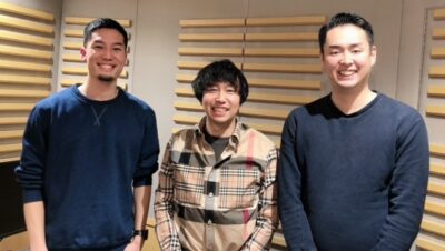2月8日、22日は一般社団法人ハッシャダイソーシャルの代表理事勝山恵一さん、理事の三浦宗一郎さんがゲストです。