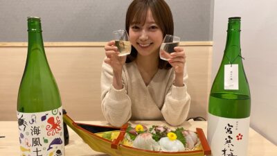 2021年2月25日（木）街角ステーション～噂を求めてどこまでも