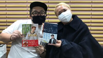 IKKOさん　vol.1