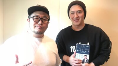尾上松也さん　vol.1