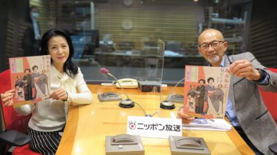 スペシャルです！冬美さんです！
