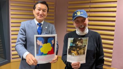 渡邉・テリーの本音で語ろう!!