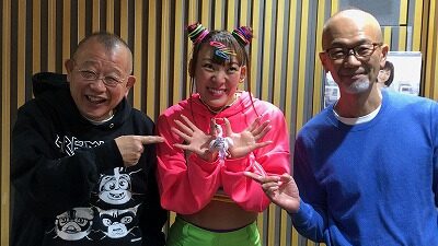 フワちゃんがつないだ女子高生とのデート！