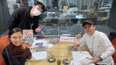 クイズ・gooランキングwithつぶやきシローさん