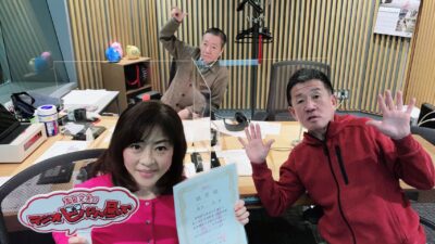 旅サラダはこの春で25年目！　ラッシャー板前さん登場!!