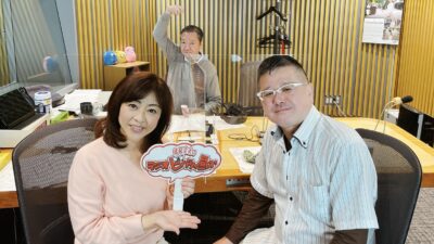 三遊亭白鳥師匠登場!!　この前のオール日芸寄席でまさかの失敗!?